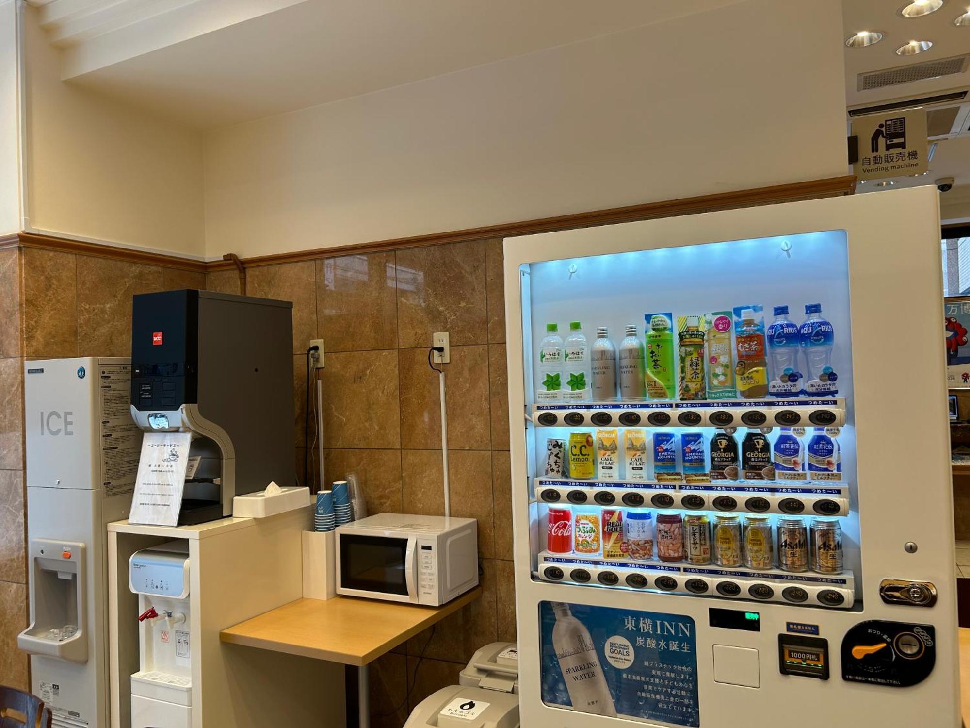 Toyoko Inn Osaka Honmachi No1 Ngoại thất bức ảnh