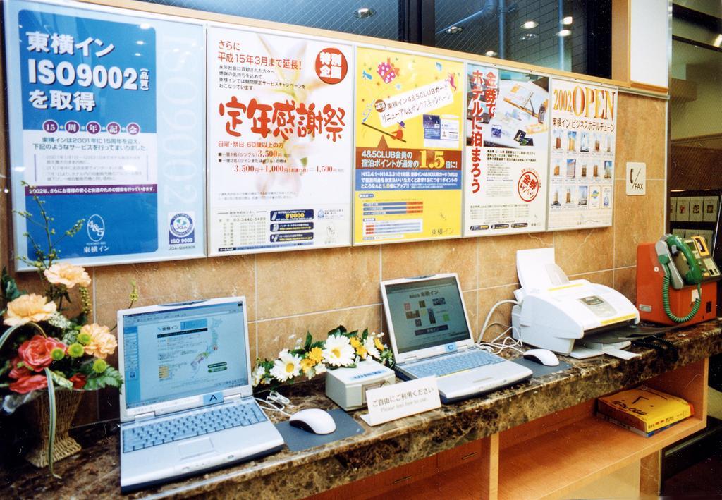 Toyoko Inn Osaka Honmachi No1 Ngoại thất bức ảnh