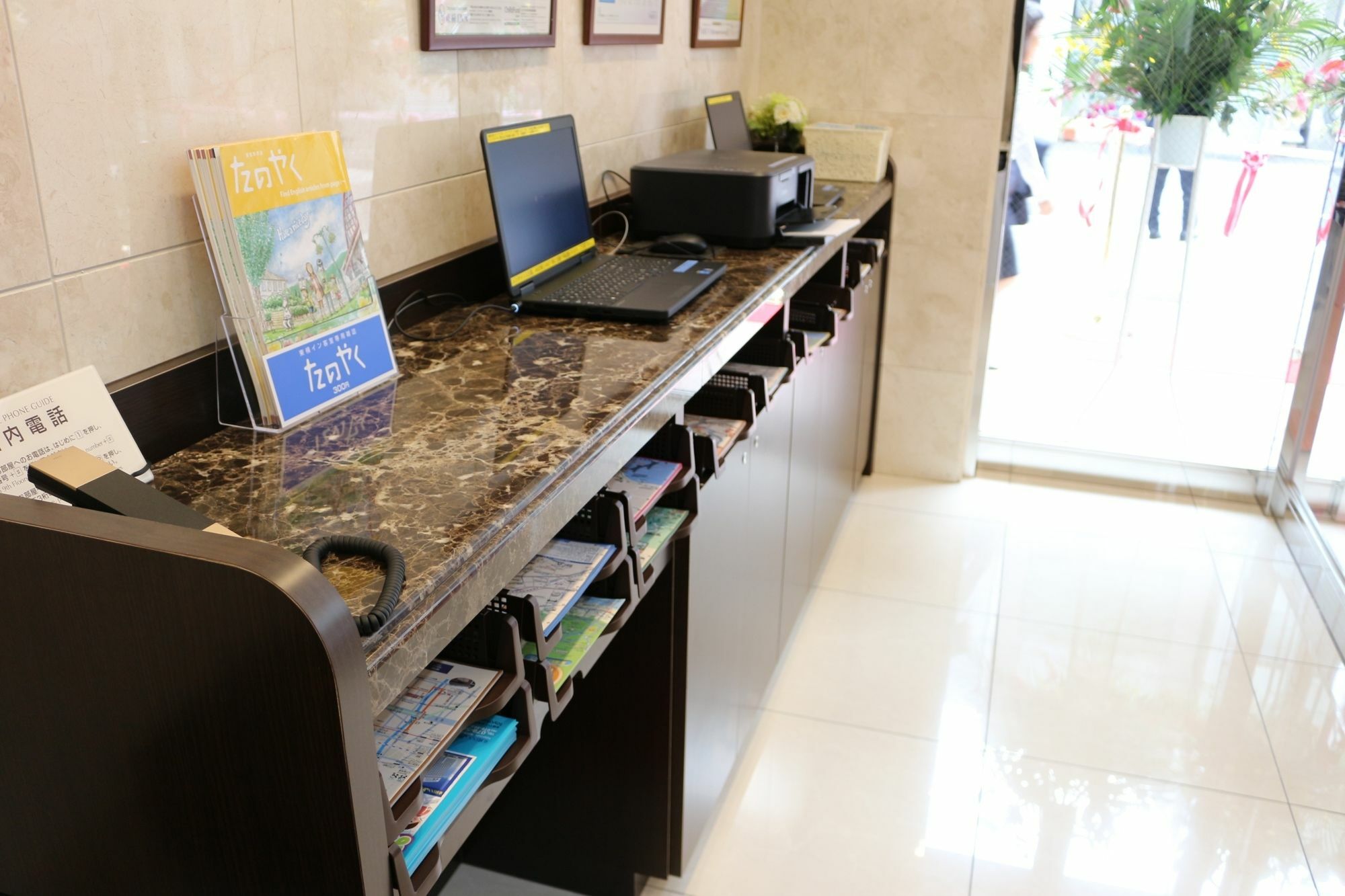 Toyoko Inn Osaka Honmachi No1 Ngoại thất bức ảnh