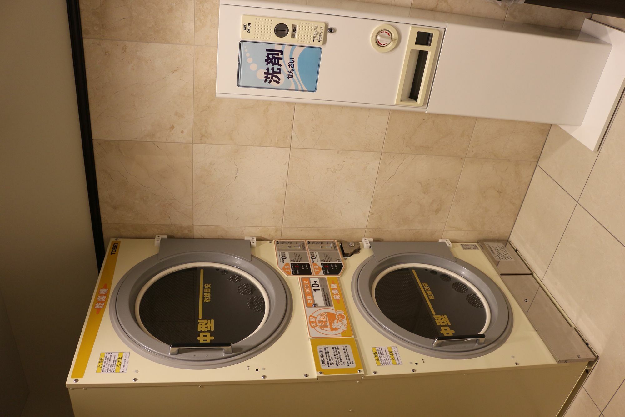 Toyoko Inn Osaka Honmachi No1 Ngoại thất bức ảnh